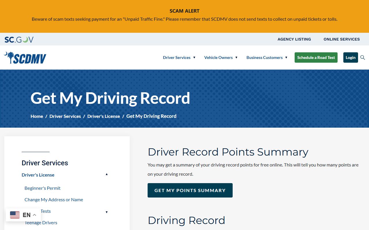 SCDMV driving record page separate from York County traffic court records
